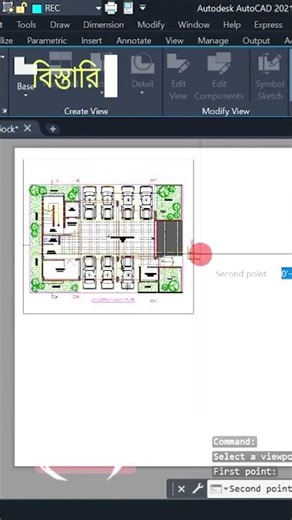 Viewport Split #shortsviral #shorts #architecture #civilengineering #mechanical #autocad #yqarch