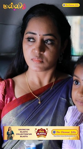 Malli Serial Shorts | Ep 798 - 2 | Nikitha | Vijay | Saregama TV Shows Tamil #shorts #ytshorts