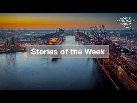 5 Quantum Reality Facts & AI Innovation Driving Productivity | WEF | Top Stories of the Week