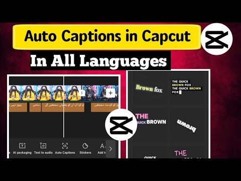 Auto Captions in CapCut | Generate Subtitles in All Languages (2026 Tutorial)