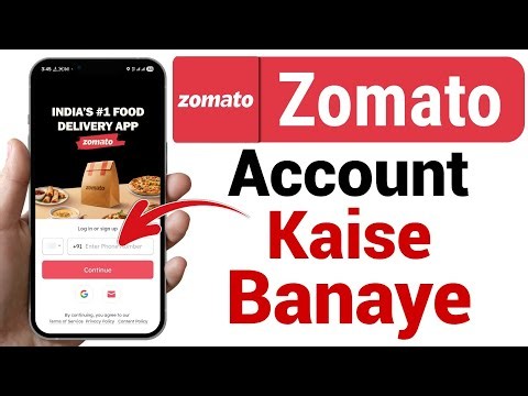 How to Create Zomato Account 2026 | Zomato Account Kaise Banaye