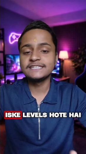 What is Anisotropic Filtering? 🤔| ON ya OFF? #shorts #gamingtips