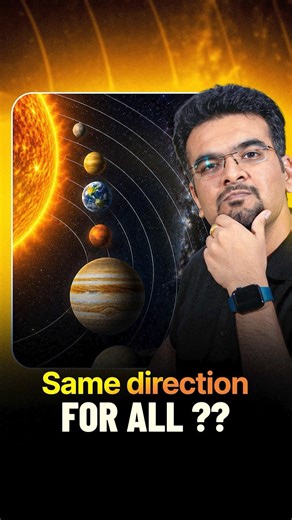 Why all planets orbit in same direction? #solarsystem #space #stars