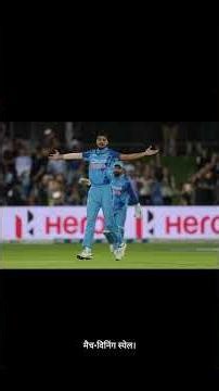 Arshdeep Singh Biography 🏏 Net Worth, Records & Life Story | India’s Young Fast Bowler