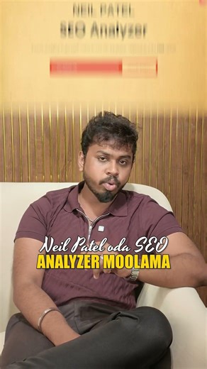 5 SEO Tools to Double Your Website Speed! ⚡️