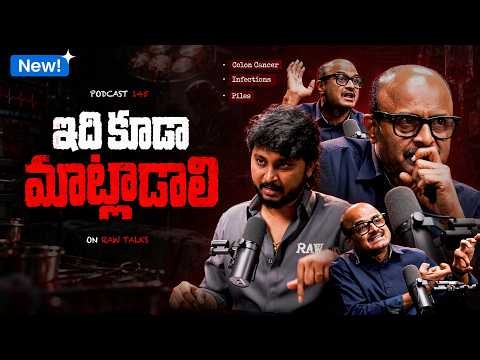 ⁉️🔥 CHEPPUKUNE TIME OCHESINDIII | Ft. Dr. C.M. Parameshwara | Telugu Podcast | Raw Talks With Vk |