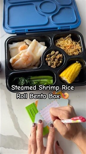 Shrimp Rice Roll Chinese Dimsum Lunch Bento