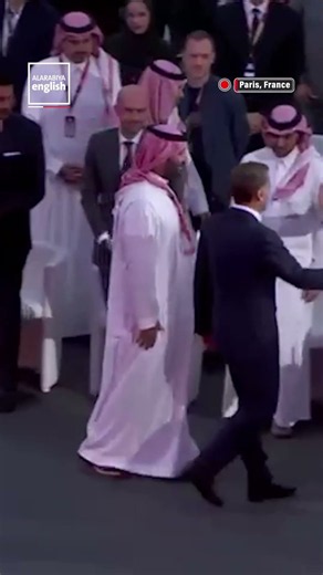 MBS Attends Closing Ceremony of Esports World Cup in Paris