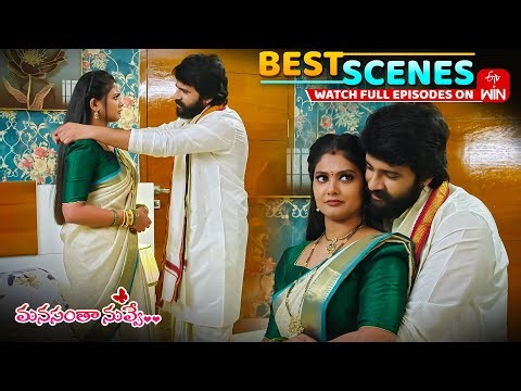 Manasantha Nuvve Best Scenes: 27th December 2025 Episode Highlights | Watch Full Episode on ETV Win
