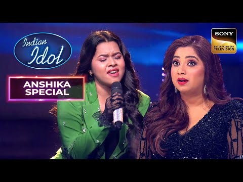 'Rangeela Re' पर Anshika ने दी एक Rockstar वाली Performance | Indian Idol S16 | Anshika Special