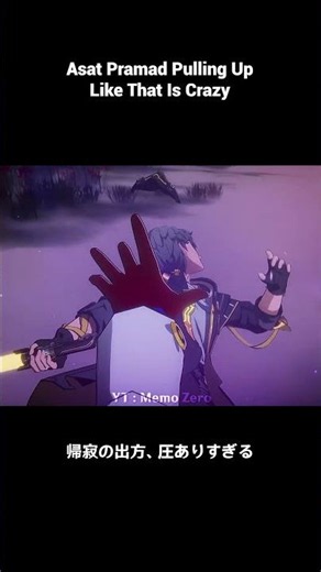 Are we really going up against Asat Pramad 【崩壊：スターレイル】