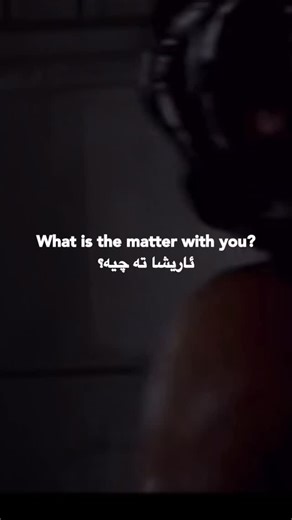 Ari on Instagram‎: "What is the matter with you? ئاریشا تە چیە؟ Tomorrow دێ سوبەهی ئەنجام دە There is no tomorrow چ سوبەهی نینن #motivation #motivations #motivational #motivationalquotes motivationalspeaker motivationalquote motivationalvideos motivationalmonday motivationalwords gymmotivation fitnessmotivation"‎