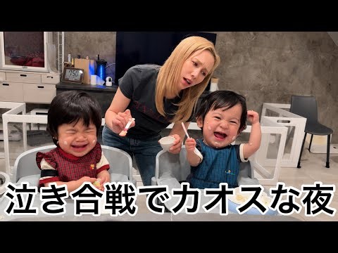 【1歳双子】グズグズ止まらない怒涛のナイトルーティン🌙