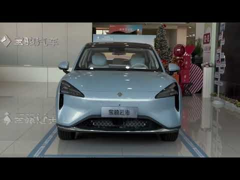 New MOST China's Luxurious Car 2026 Baojun Yunhai EV500km High-speed amazing design 