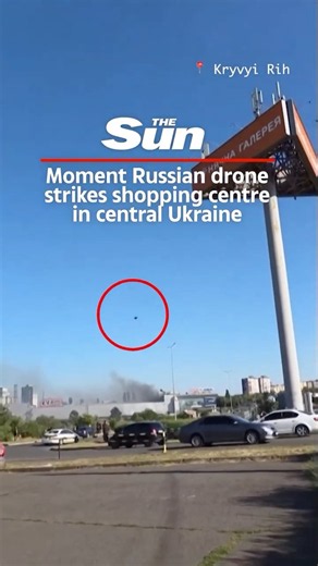 Russian drone strikes shopping centre in central Ukraine killing more than a dozen people #ukraine