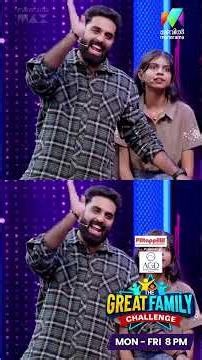 ഇതെന്ത് തീവണ്ടി 😂 #thegreatfamilychallenge | EPI 09