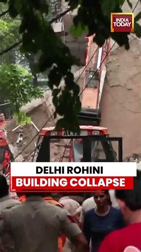 Delhi Rohini Building Collapse: One Dead, Rescue Operation Underway #delhi #monsoon