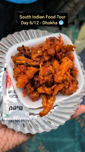 What I Eat in a Day in the Uday Express Train Journey 🚂🔥