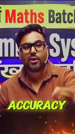 SSC Maths Free Course by Gagan Pratap Sir ❤️ | Complete Quant Preparation for All SSC Exams