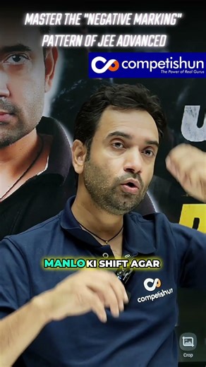 JEE Advanced Test Series Strategy 🔥 Crack ANY Pattern with 15 Tests | Hidden Tricks Revealed