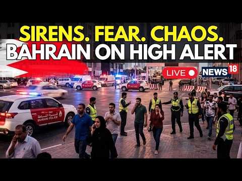 IRAN STRIKE WARNING! | LIVE: Iran Strikes Neighbours With US Bases, Gulf Security Situation Worsens