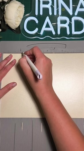 Easy DIY Gift Card Layout Ideas