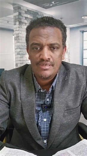 #CapCut #ethiopian protestant and ortodox | ethiopian bible