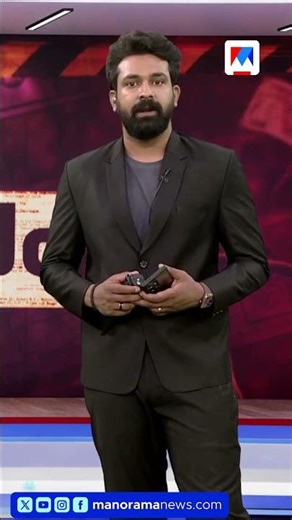 രാഹുലിനെതിരെ അതിജീവിതയുടെ ഭർത്താവിന്റെ പരാതി; നടപടിയില്ലെന്ന് ആരോപണം #RahulMamkootathil #Palakkad