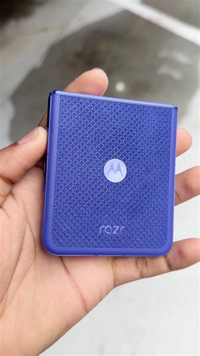 Motorola Razr Ultra 2026 design close up
