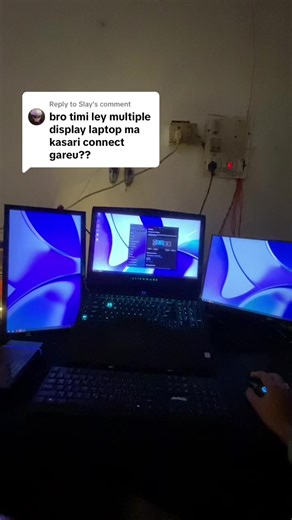 Setting Up Multiple Displays: A Complete Guide