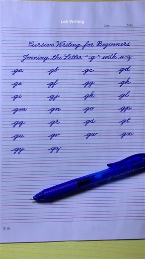 Cursive Writing for Beginners | Joining Letter "g" with a–z | Cursive Handwriting Practice | abcd