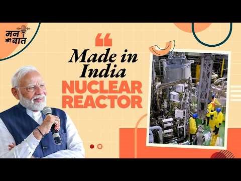 India’s nuclear power just levelled up, PM Modi drops big update | #MannKiBaat