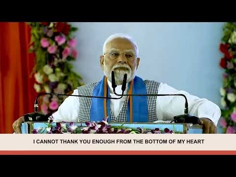 PM Modi’s Address at Launch of Development Projects in Siwan, Bihar | Eng Subtitles