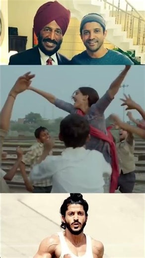 दिल छू लेने वाली कहानी 🙏 Farhan Akhtar ने Bhaag Milkha Bhaag के लिए ली सिर्फ ₹11 फीस |