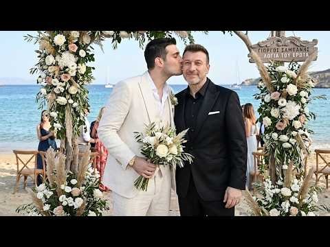 "Παντρευόμαστε": Ο Γιάννης Πλούταρχος μιλάει επιτέλους και αποκαλύπτει τη σύντροφό του.