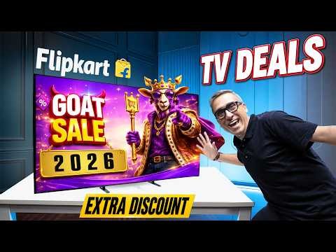 Flipkart Goat Sale Deals | Goat Sale Flipkart | Flipkart Discount Deals | Extra Discount TV Deals