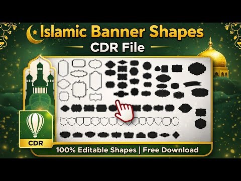 Islamic Banner Shapes CDR File | Masjid, Mihrab, Islamic Frame Shapes Free Download | CDR WALA