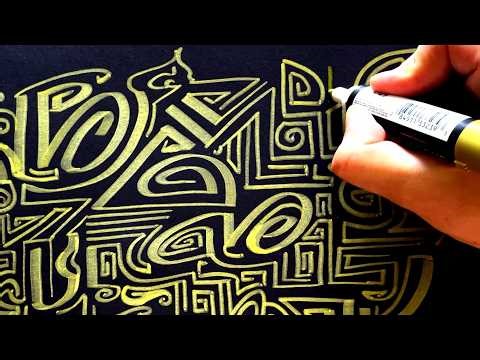 I Tried to Draw an Alien Language (Here’s What Happened)