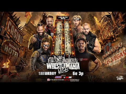 Logan Paul, Austin Theory & IShowSpeed vs. The Usos & LA Knight: WrestleMania 42 Hype Package