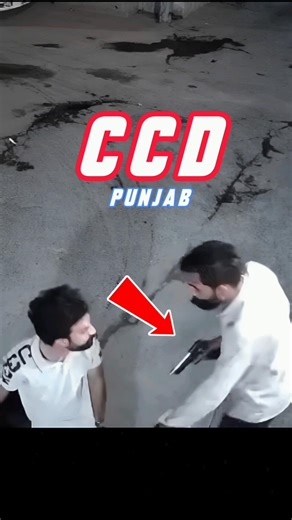 🚨 Late Night Robbery Caught on CCTV in Gujranwala | Faces Clearly Visible 😱🏍️ #CrimeAlert