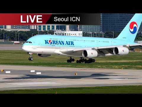 Seoul Incheon Airport Live Korean air A380 Delta Lufthansa