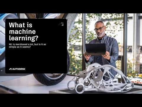 Machine Learning Basics | Autodesk Education