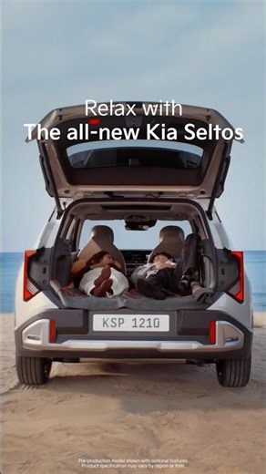 Relaxation, always within reach | Kia