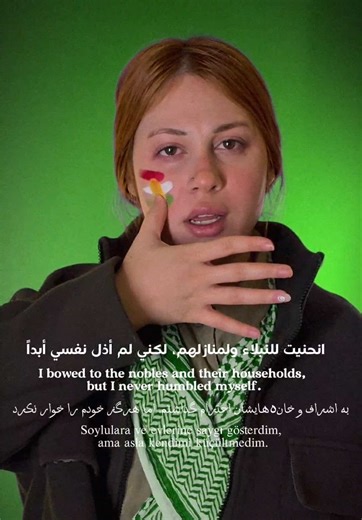 Standing Against the Massacre in Kurdistan