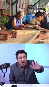 รัฐล้อเล่นกับความรู้สึกคนจน? | ยุคลชนข่าว Live