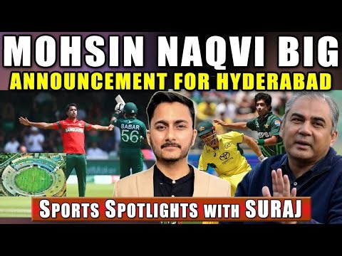 Pak tour of Bang Schedule | AUS B squad for Pak ?