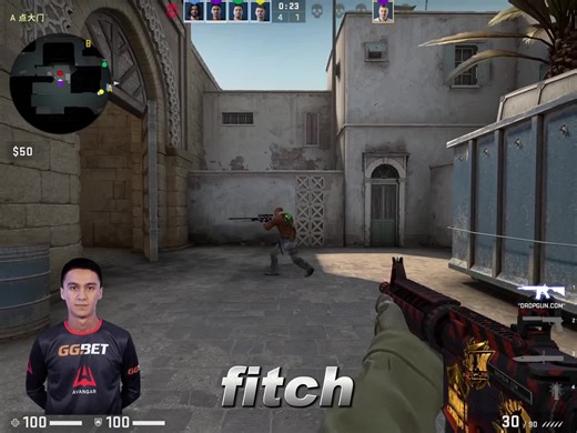 CSGO Pro Highlights: Best Clutch Moments and Funny Clips