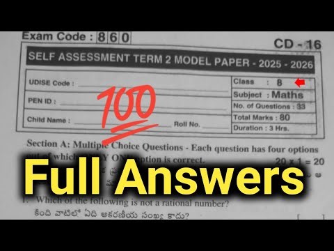 Ap 8th class maths Sa2 real question paper 2026 answer key|8th Sa Term 2 maths paper 2026 answers