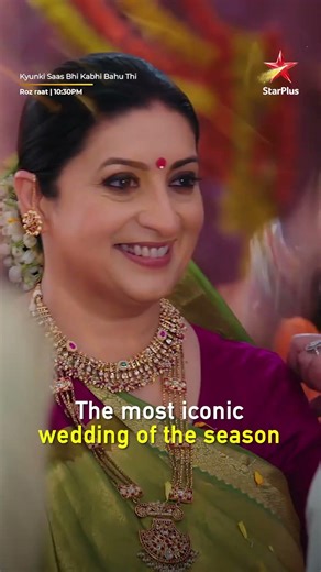 Phir se ek duje ke saath. ..... Tulsi weds Mihir ❤️✨ | Kyunki Saas Bhi Kabhi Bahu Thi