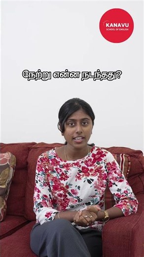 part-2 How to Use "What" in English! 🧐